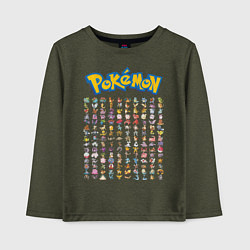 Лонгслив хлопковый детский Pokemon Heroes, цвет: меланж-хаки