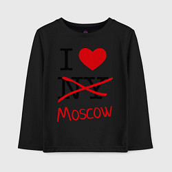 Лонгслив хлопковый детский I love Moscow, цвет: черный
