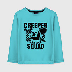 Лонгслив хлопковый детский Creeper Squad, цвет: бирюзовый