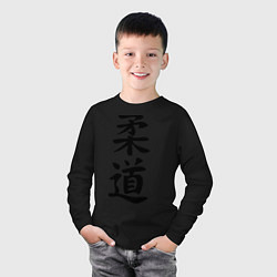 Лонгслив хлопковый детский Дзюдо: иероглиф, цвет: черный — фото 2