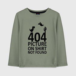 Лонгслив хлопковый детский 404, цвет: авокадо