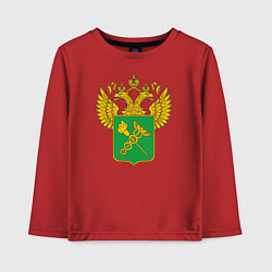 Лонгслив хлопковый детский Герб Таможни, цвет: красный