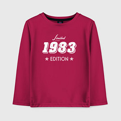 Лонгслив хлопковый детский Limited Edition 1983, цвет: маджента