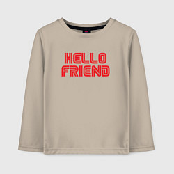 Лонгслив хлопковый детский Hello Friend, цвет: миндальный