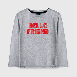 Лонгслив хлопковый детский Hello Friend, цвет: меланж