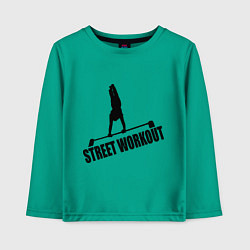 Лонгслив хлопковый детский Street WorkOut, цвет: зеленый