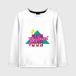 Лонгслив хлопковый детский Звездный час, цвет: белый