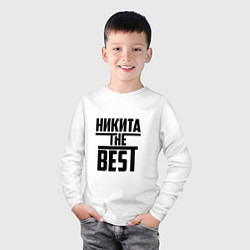 Лонгслив хлопковый детский Никита the best, цвет: белый — фото 2