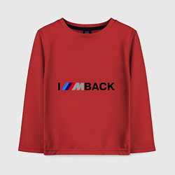 Лонгслив хлопковый детский Im back BMW, цвет: красный