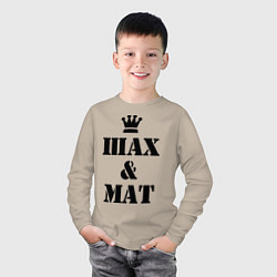 Лонгслив хлопковый детский Шах и мат, цвет: миндальный — фото 2