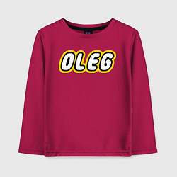 Лонгслив хлопковый детский Oleg, цвет: маджента