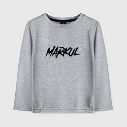 Лонгслив хлопковый детский Markul, цвет: меланж