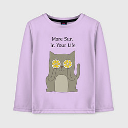 Лонгслив хлопковый детский More Sun In Your Life, цвет: лаванда
