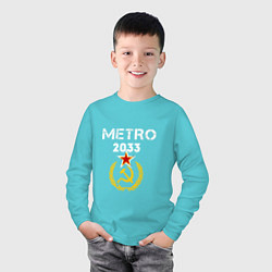 Лонгслив хлопковый детский Metro 2033, цвет: бирюзовый — фото 2