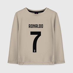 Лонгслив хлопковый детский RONALDO 7, цвет: миндальный