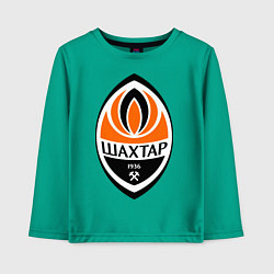 Лонгслив хлопковый детский ФК Шахтёр, цвет: зеленый