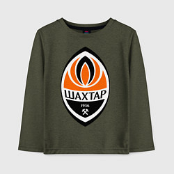 Лонгслив хлопковый детский ФК Шахтёр, цвет: меланж-хаки