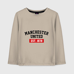 Лонгслив хлопковый детский FC Manchester United Est. 1878, цвет: миндальный