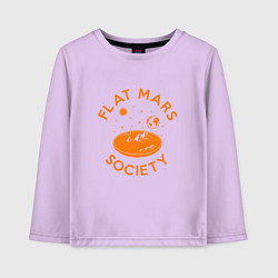 Лонгслив хлопковый детский Flat Mars Society, цвет: лаванда