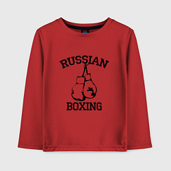 Лонгслив хлопковый детский Russian Boxing, цвет: красный