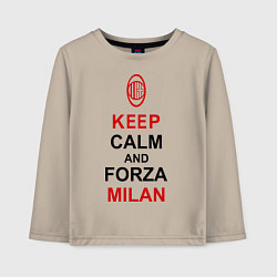 Лонгслив хлопковый детский Keep Calm & Forza Milan, цвет: миндальный