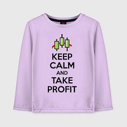 Лонгслив хлопковый детский Keep Calm & Take profit, цвет: лаванда