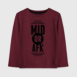 Лонгслив хлопковый детский Mid or afk, цвет: меланж-бордовый