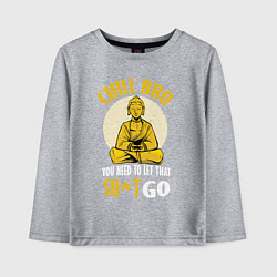 Лонгслив хлопковый детский Chill Bro, цвет: меланж
