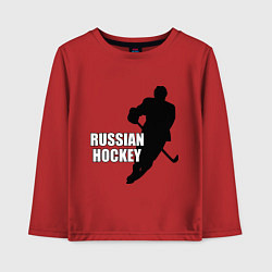 Лонгслив хлопковый детский Russian Red Hockey, цвет: красный