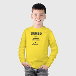 Лонгслив хлопковый детский Sambo Russia, цвет: желтый — фото 2