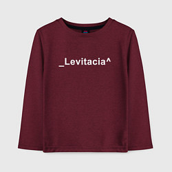 Лонгслив хлопковый детский Levitacia, цвет: меланж-бордовый