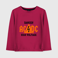 Лонгслив хлопковый детский AC/DC: High Voltage, цвет: маджента