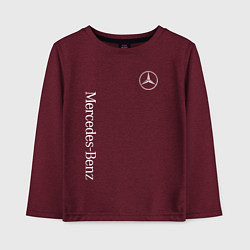 Лонгслив хлопковый детский MERCEDES-BENZ, цвет: меланж-бордовый