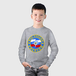 Лонгслив хлопковый детский Emercom Russia, цвет: меланж — фото 2