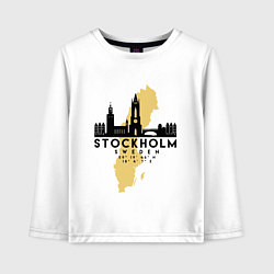 Лонгслив хлопковый детский Stockholm, цвет: белый