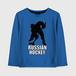 Лонгслив хлопковый детский Russian Black Hockey, цвет: синий