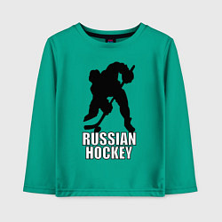 Лонгслив хлопковый детский Russian Black Hockey, цвет: зеленый