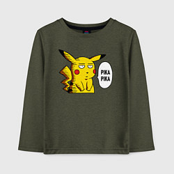 Лонгслив хлопковый детский Pika Pika Okay, цвет: меланж-хаки