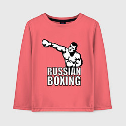 Лонгслив хлопковый детский Russian boxing, цвет: коралловый