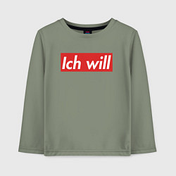 Лонгслив хлопковый детский Ich will, цвет: авокадо
