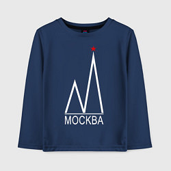 Детский лонгслив Москва-белый логотип-2