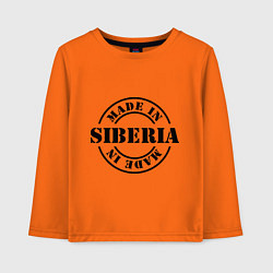 Лонгслив хлопковый детский Made in Siberia, цвет: оранжевый