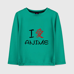 Лонгслив хлопковый детский I love anime, цвет: зеленый