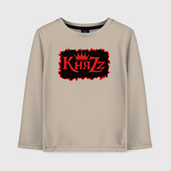 Лонгслив хлопковый детский Князь Анархия спина, цвет: миндальный