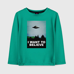 Лонгслив хлопковый детский I WANT TO BELIEVE, цвет: зеленый