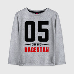 Лонгслив хлопковый детский 05 Dagestan, цвет: меланж