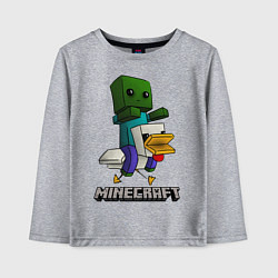 Лонгслив хлопковый детский MINECRAFT, цвет: меланж