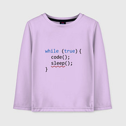 Лонгслив хлопковый детский Code - sleep, цвет: лаванда