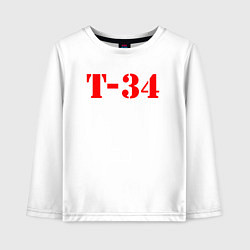 Детский лонгслив Т-34