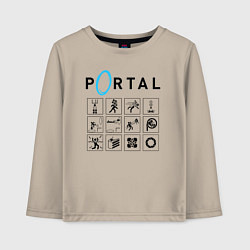 Лонгслив хлопковый детский PORTAL, цвет: миндальный